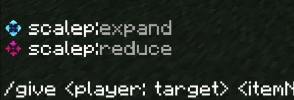Player Sizes Editor — screenshot 4