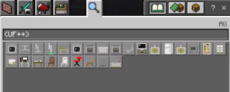 Umäk Furniture — screenshot 7