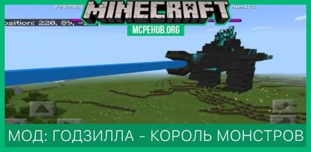Minecraft Hello Neighbor 2 — screenshot 7