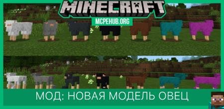 Minecraft Hello Neighbor 2 — screenshot 8