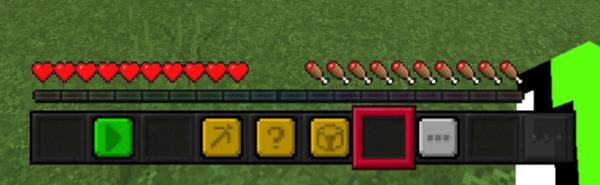 Minecraft Manhunt for Bedrock — screenshot 2
