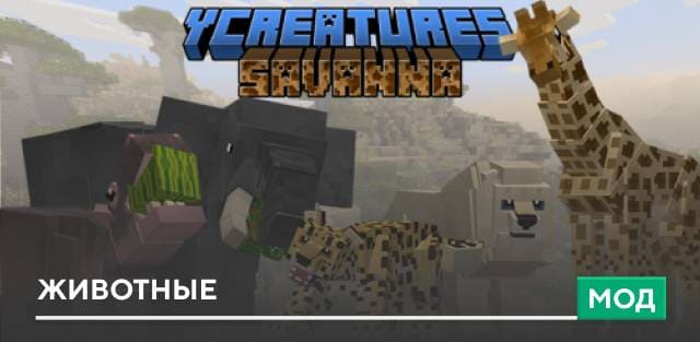 Land Turtle — screenshot 8
