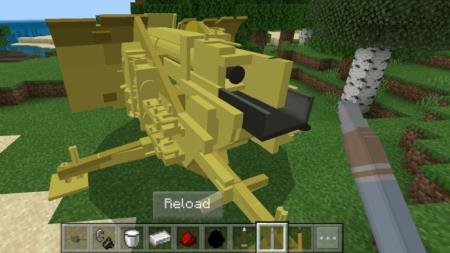 Artillery — screenshot 2