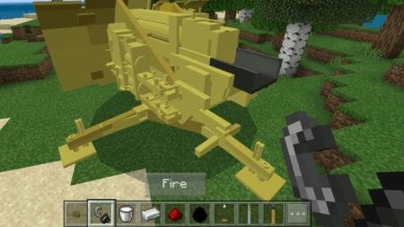 Artillery — screenshot 3