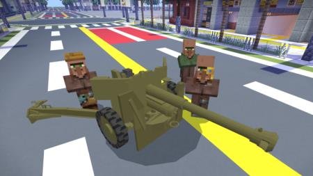 Artillery — screenshot 4