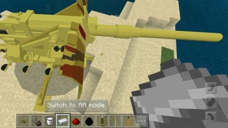 Artillery — screenshot 6