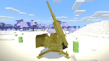 Artillery — screenshot 7