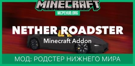 2020 Tesla Roadster — screenshot 5