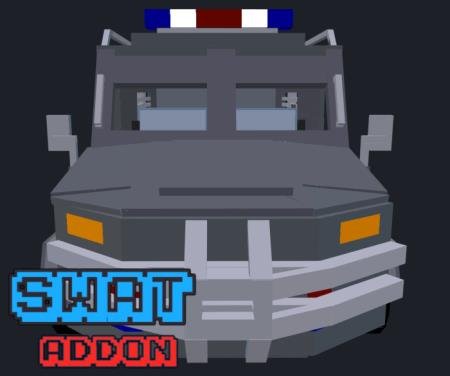 SWAT — screenshot 2