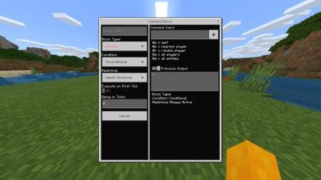 ChestGenerator — screenshot 8