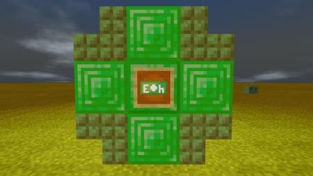 One Item — screenshot 4