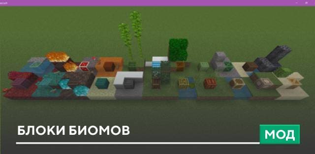 Cute Mob — screenshot 8