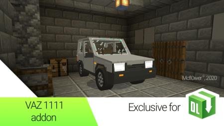 VAZ 1111 (OKA) — screenshot 7