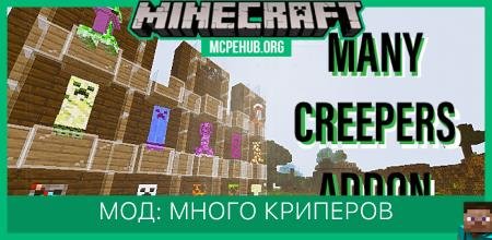 Creepnoobs — screenshot 5