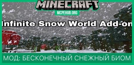 Weird Snow Golems — screenshot 7