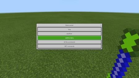 Admin Panel — screenshot 2