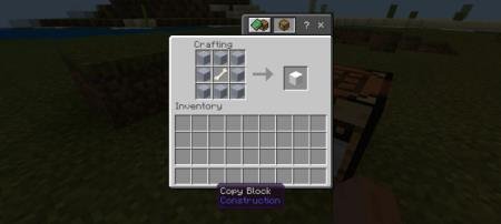 Copy Block — screenshot 3