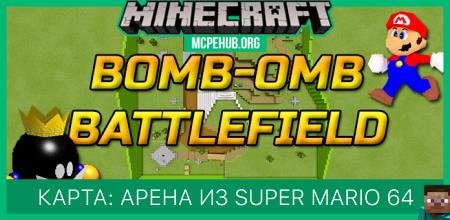 Super Loud Minecraft Noises And Music — screenshot 6