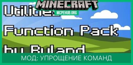Dropped Blocks are Placed — screenshot 7