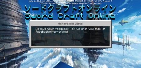 Sword Craft Online — screenshot 4