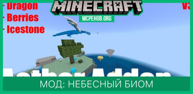 NETHER ROOF BEGONE — screenshot 8