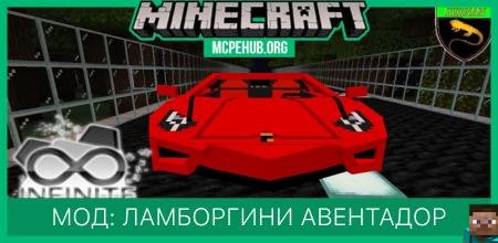 Lamborghini Huracan — screenshot 8