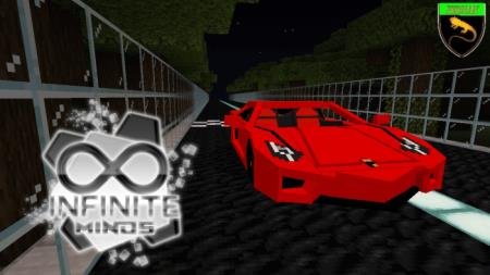 Lamborghini Aventador — screenshot 4