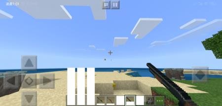 XM Guns — screenshot 5