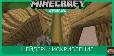 Teleporting Monsters — screenshot 6