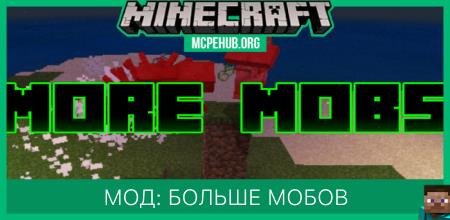 Teleporting Monsters — screenshot 8