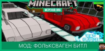 Tesla CyberTruck — screenshot 6