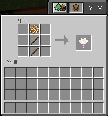 Draw Your Lights — screenshot 2