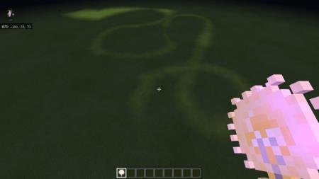Draw Your Lights — screenshot 4