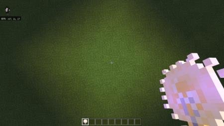 Draw Your Lights — screenshot 5