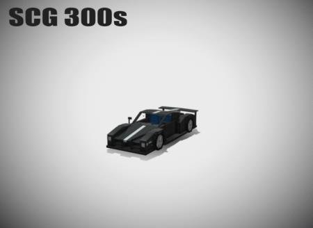 SCG 300s — screenshot 6
