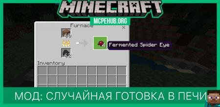 ScrambleCraft — screenshot 7