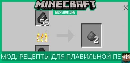 ScrambleCraft — screenshot 8