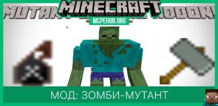 Elemental Zombies — screenshot 7