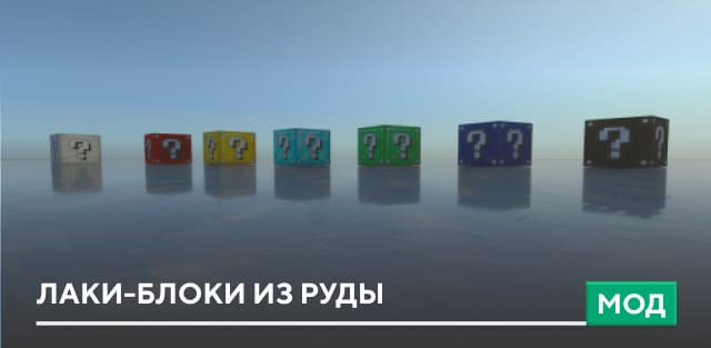 Lucky Boxes — screenshot 8