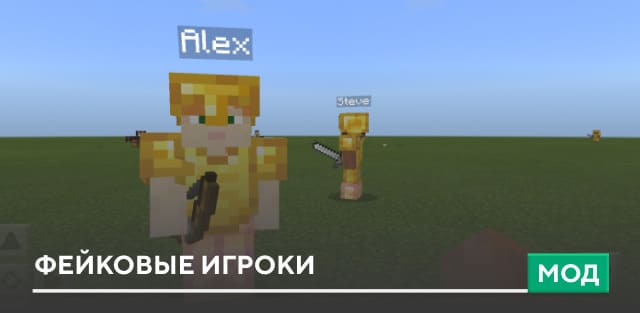 Explosive Mobs — screenshot 8