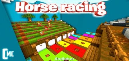 More Riders — screenshot 6