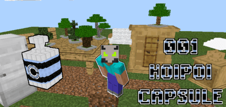 001 Hoi Poi Capsule — screenshot 1