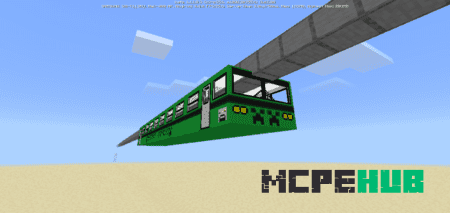 Monorail — screenshot 1