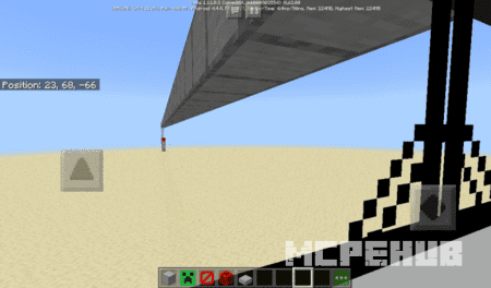 Monorail — screenshot 5