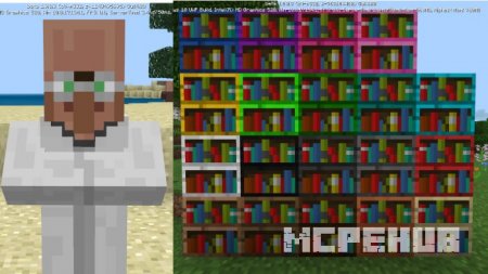 PiffleKnob Mimics — screenshot 4