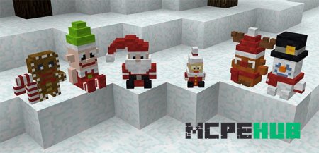 SG ALL Plushies 2018 — screenshot 2