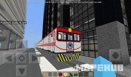Philippine National Railway — screenshot 4