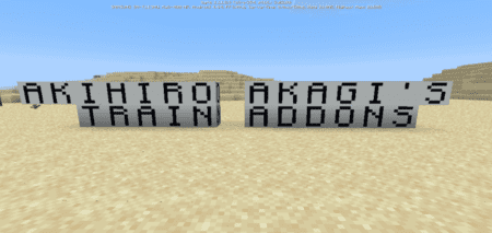 Philippine National Railway — screenshot 7