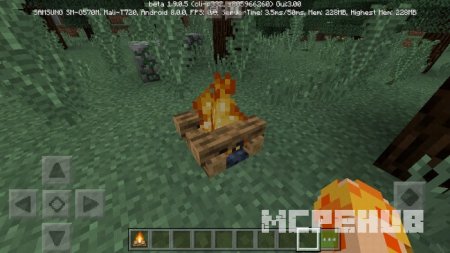 Campfire — screenshot 3