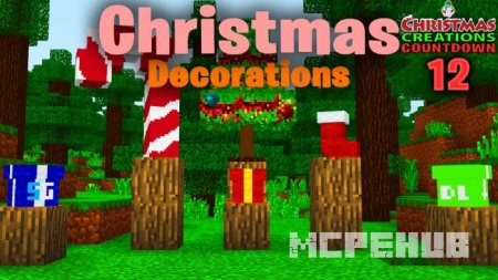 SG Christmas Decorations — screenshot 3